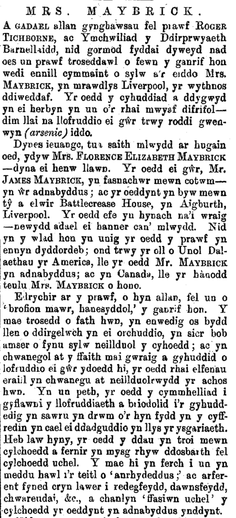 1890 Mrs Maybrick NEWSPAPER clip